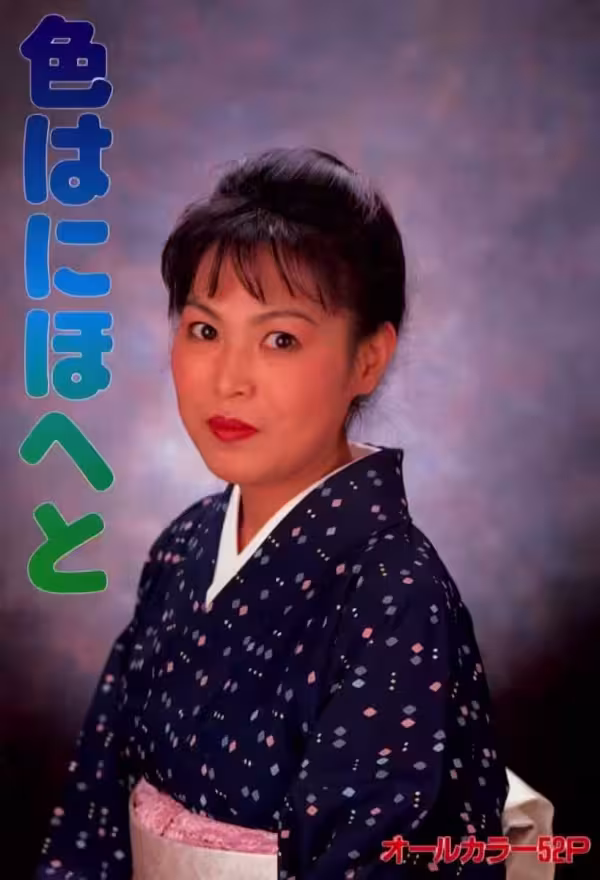 /www/photos18.com/web/images/node/94/942291.avif