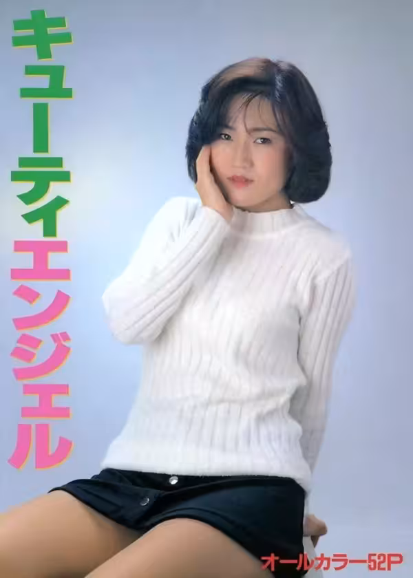 /www/photos18.com/web/images/node/94/942324.avif