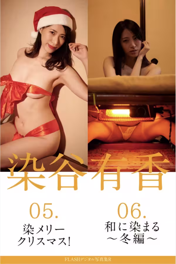/www/photos18.com/web/images/node/94/942897.avif