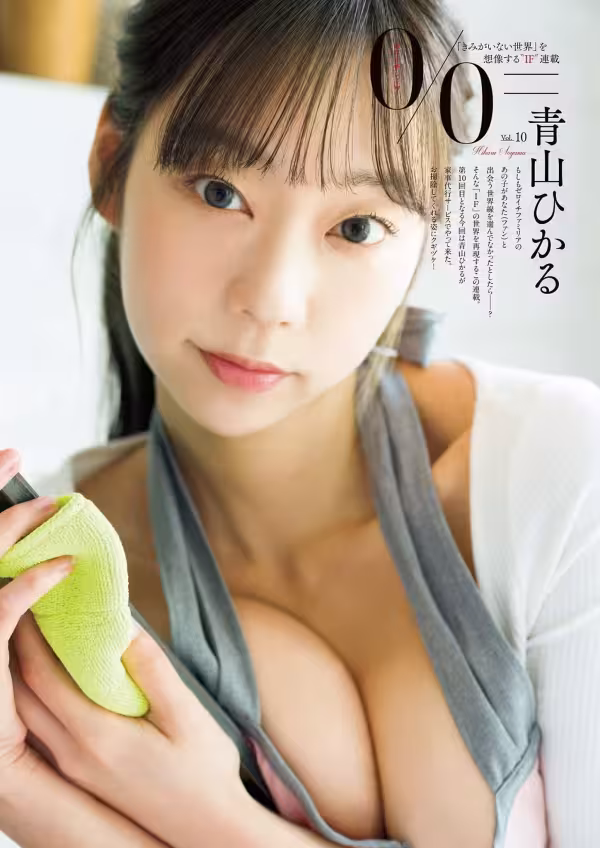 /www/photos18.com/web/images/node/94/944163.avif