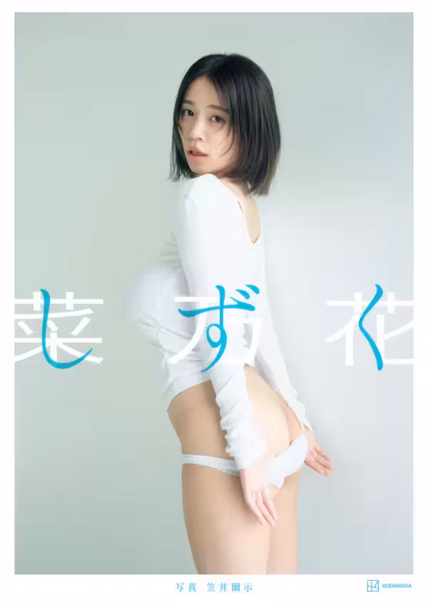 /www/photos18.com/web/images/node/94/944166.avif