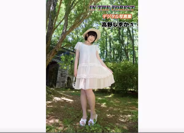 /www/photos18.com/web/images/node/94/944792.avif