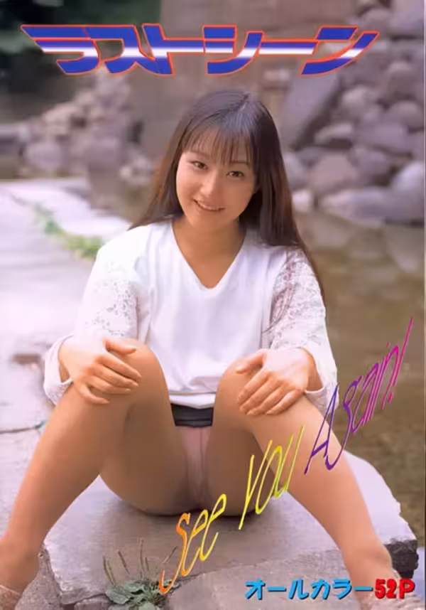 /www/photos18.com/web/images/node/94/945140.avif