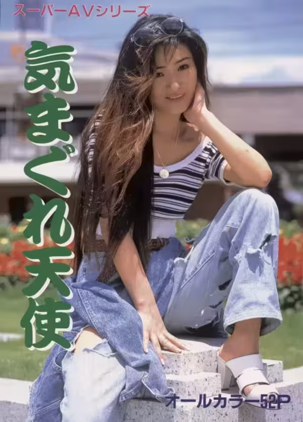 /www/photos18.com/web/images/node/94/945169.avif