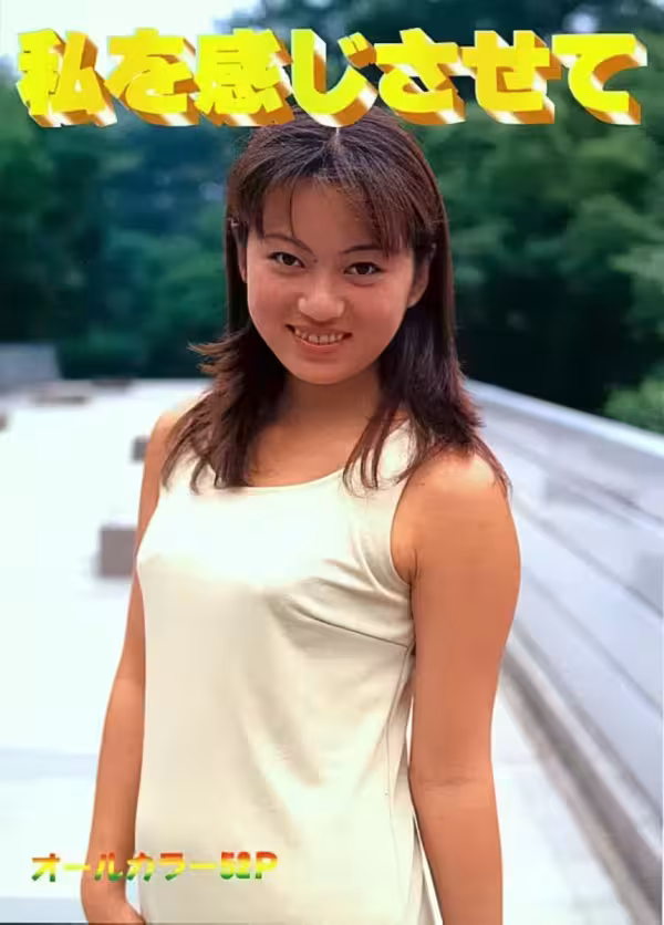 /www/photos18.com/web/images/node/94/945174.avif