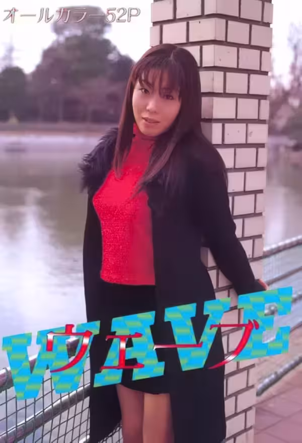 /www/photos18.com/web/images/node/94/945848.avif