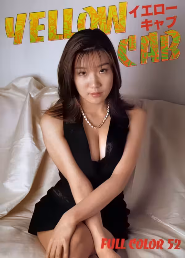 /www/photos18.com/web/images/node/94/945885.avif
