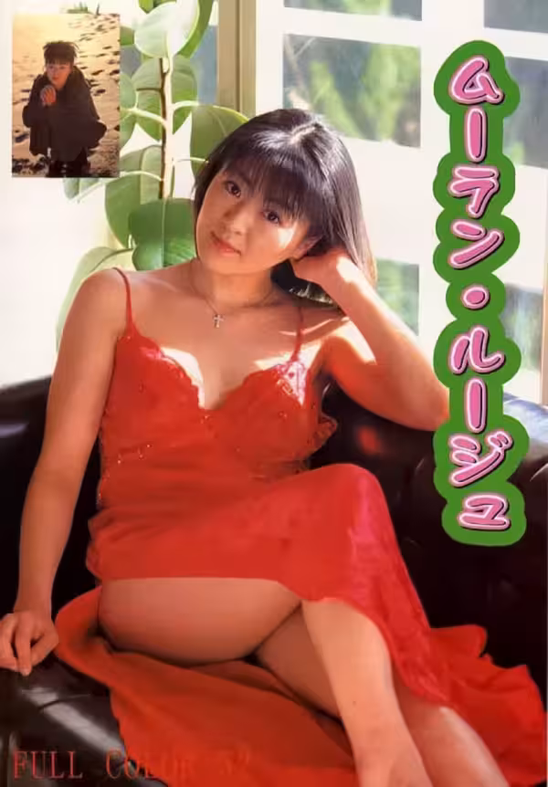 /www/photos18.com/web/images/node/94/947337.avif
