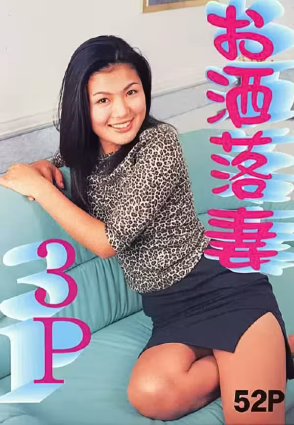 /www/photos18.com/web/images/node/94/947375.avif