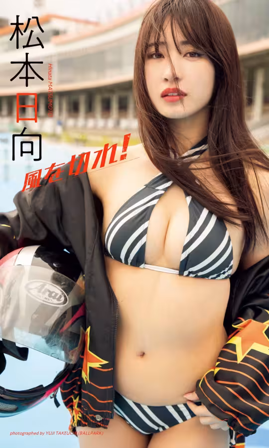 /www/photos18.com/web/images/node/94/947668.avif