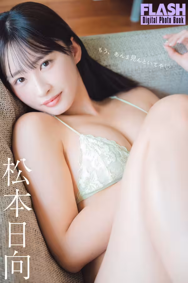 /www/photos18.com/web/images/node/94/948020.avif