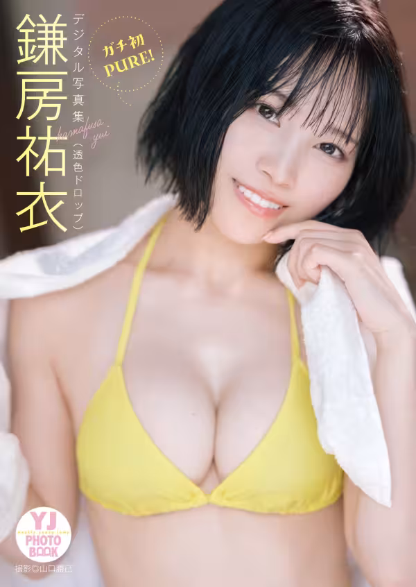 /www/photos18.com/web/images/node/94/948549.avif