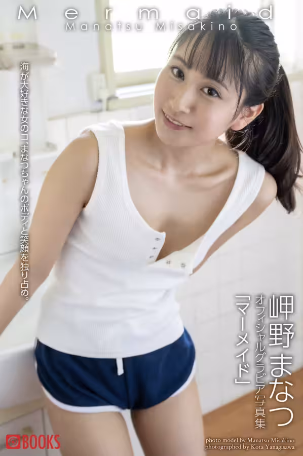 /www/photos18.com/web/images/node/94/949043.avif