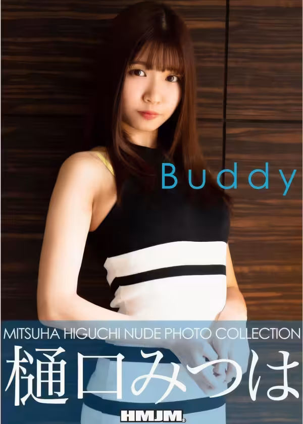 /www/photos18.com/web/images/node/94/949190.avif