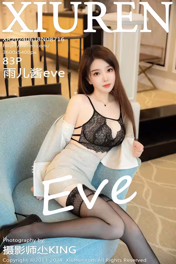 /www/photos18.com/web/images/node/95/950200.avif