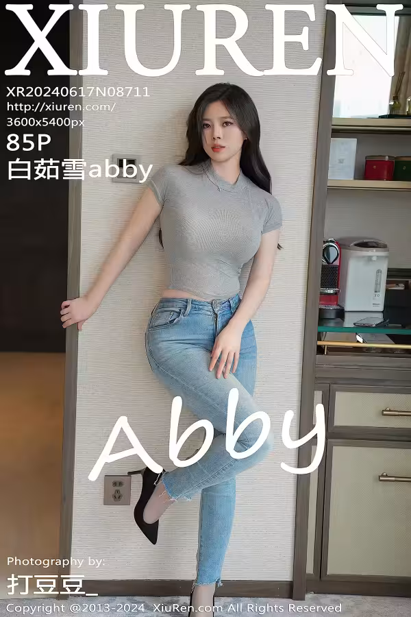 /www/photos18.com/web/images/node/95/950201.avif