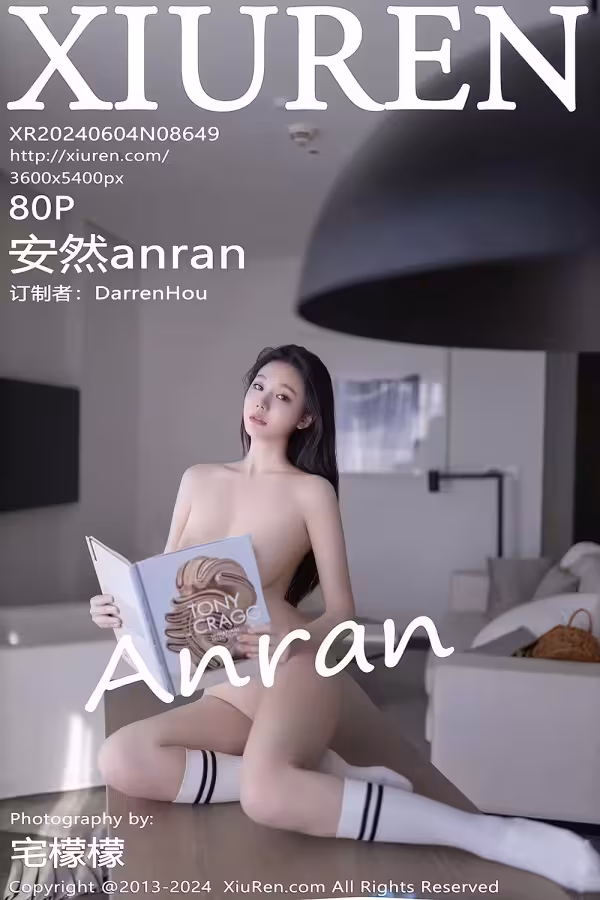 /www/photos18.com/web/images/node/95/950286.avif