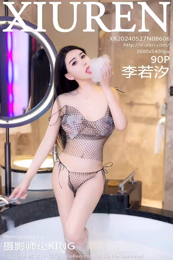 /www/photos18.com/web/images/node/95/950342.avif