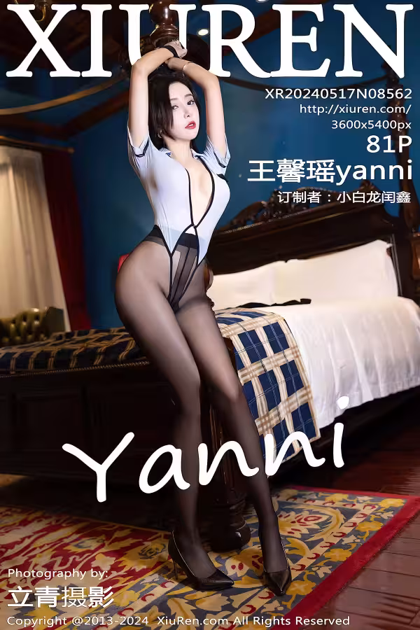 /www/photos18.com/web/images/node/95/950405.avif