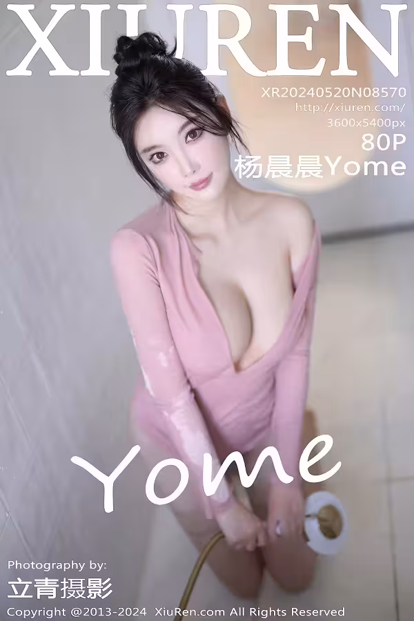 /www/photos18.com/web/images/node/95/950423.avif