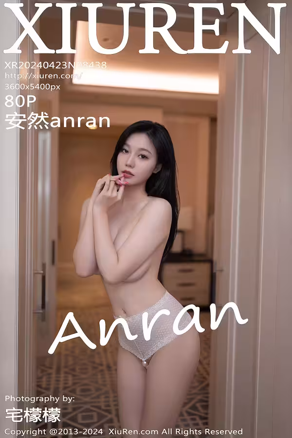 /www/photos18.com/web/images/node/95/950578.avif