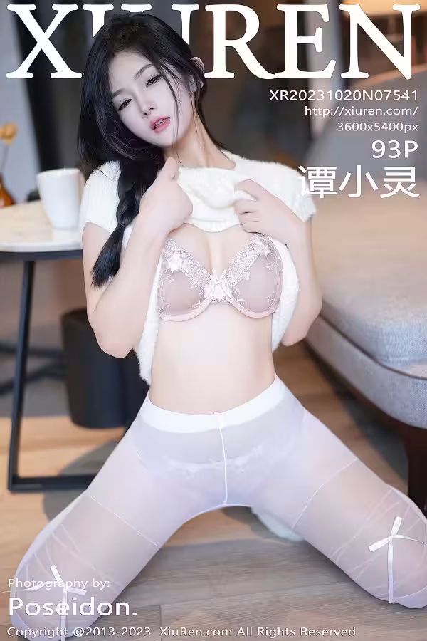 /www/photos18.com/web/images/node/95/951616.avif