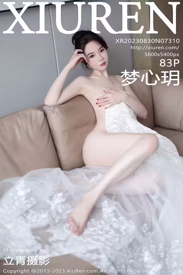 /www/photos18.com/web/images/node/95/951809.avif