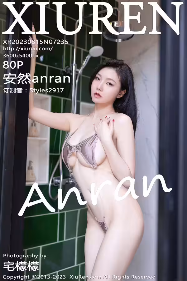 /www/photos18.com/web/images/node/95/951902.avif
