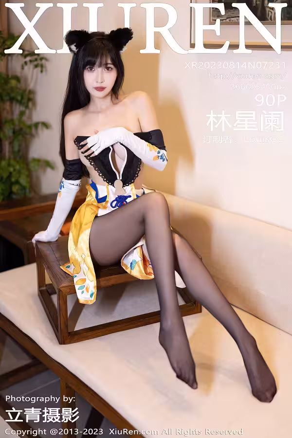 /www/photos18.com/web/images/node/95/951905.avif