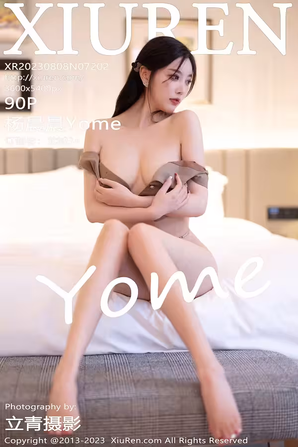 /www/photos18.com/web/images/node/95/951955.avif