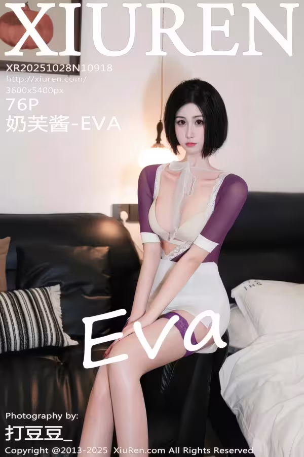 /www/photos18.com/web/images/node/95/952487.avif