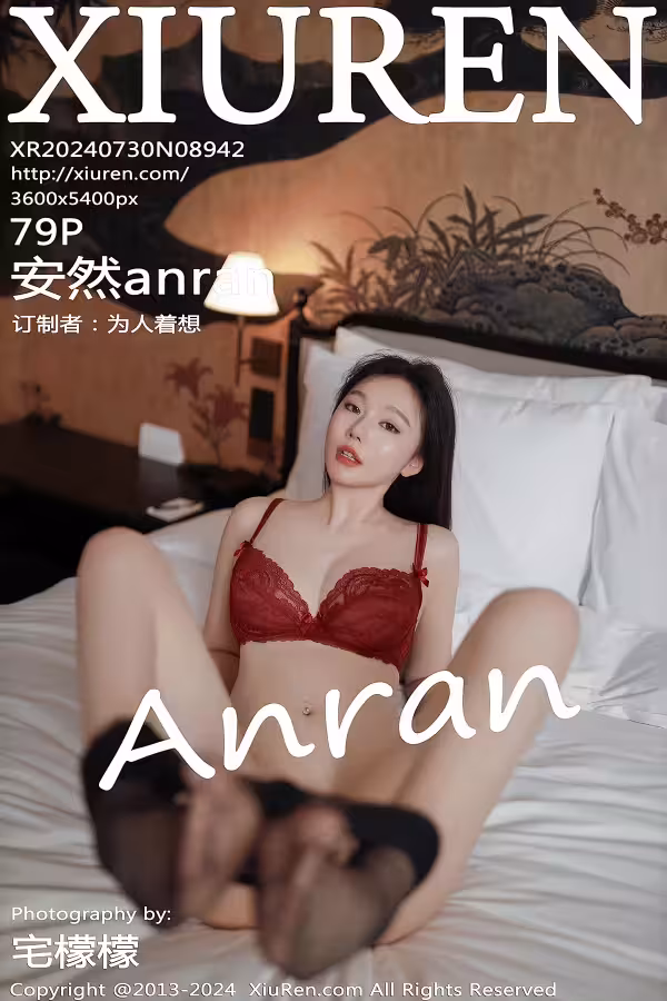 /www/photos18.com/web/images/node/95/953834.avif