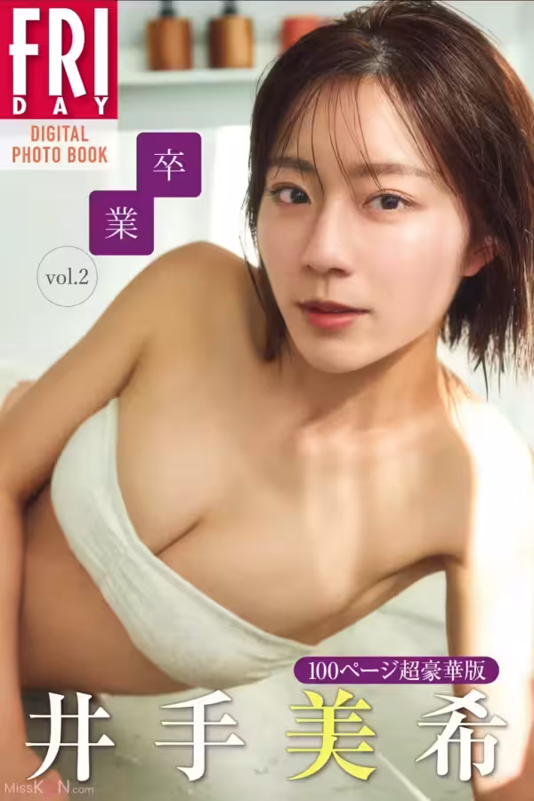 /www/photos18.com/web/images/node/95/955021.avif