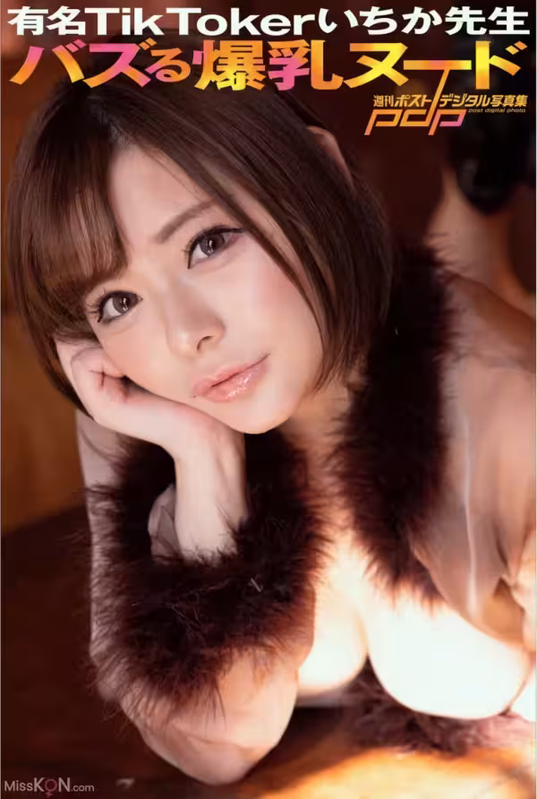/www/photos18.com/web/images/node/95/955047.avif