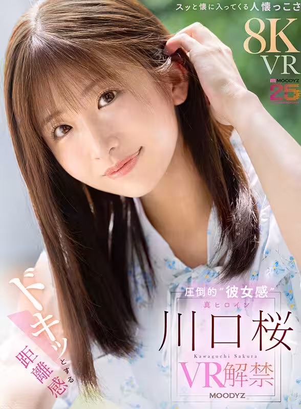 /www/photos18.com/web/images/node/95/955198.avif
