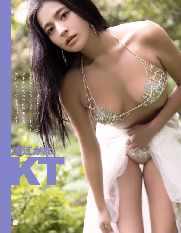 /www/photos18.com/web/images/node/95/956505.avif