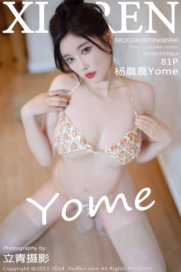 /www/photos18.com/web/images/node/95/956599.avif