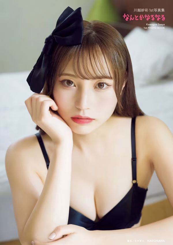 /www/photos18.com/web/images/node/95/957062.avif