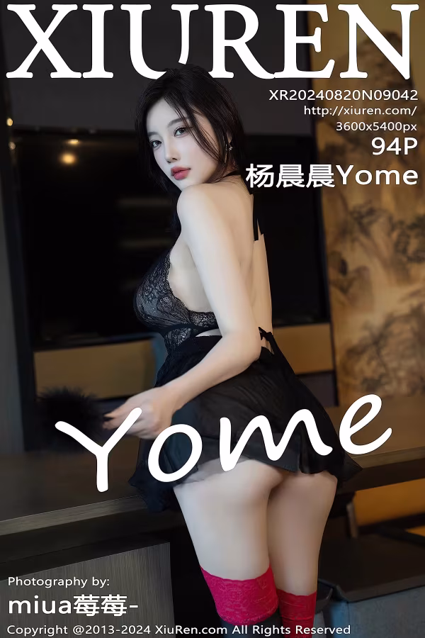 /www/photos18.com/web/images/node/95/957754.avif