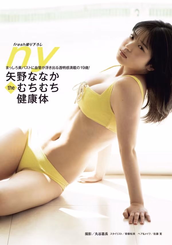 /www/photos18.com/web/images/node/95/958199.avif