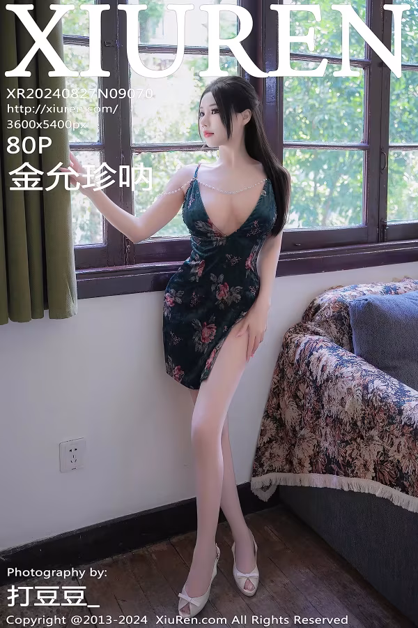 /www/photos18.com/web/images/node/95/958432.avif