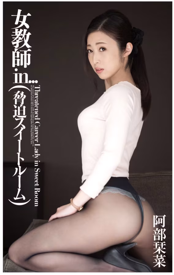 /www/photos18.com/web/images/node/95/959257.avif