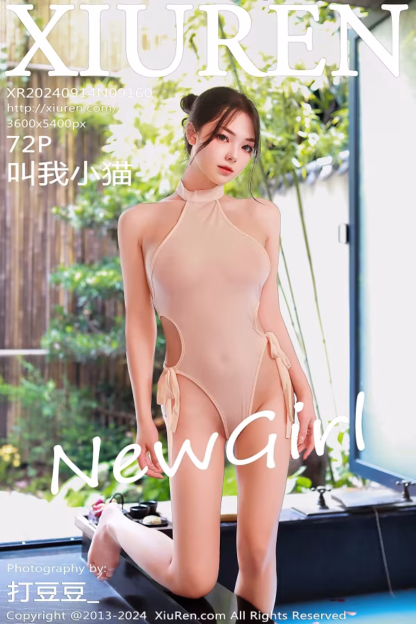 /www/photos18.com/web/images/node/95/959729.avif