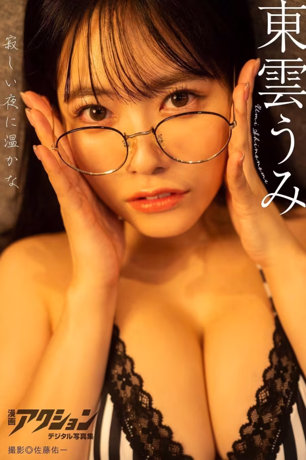 /www/photos18.com/web/images/node/96/960082.avif