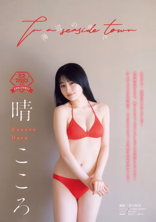 /www/photos18.com/web/images/node/96/960230.avif