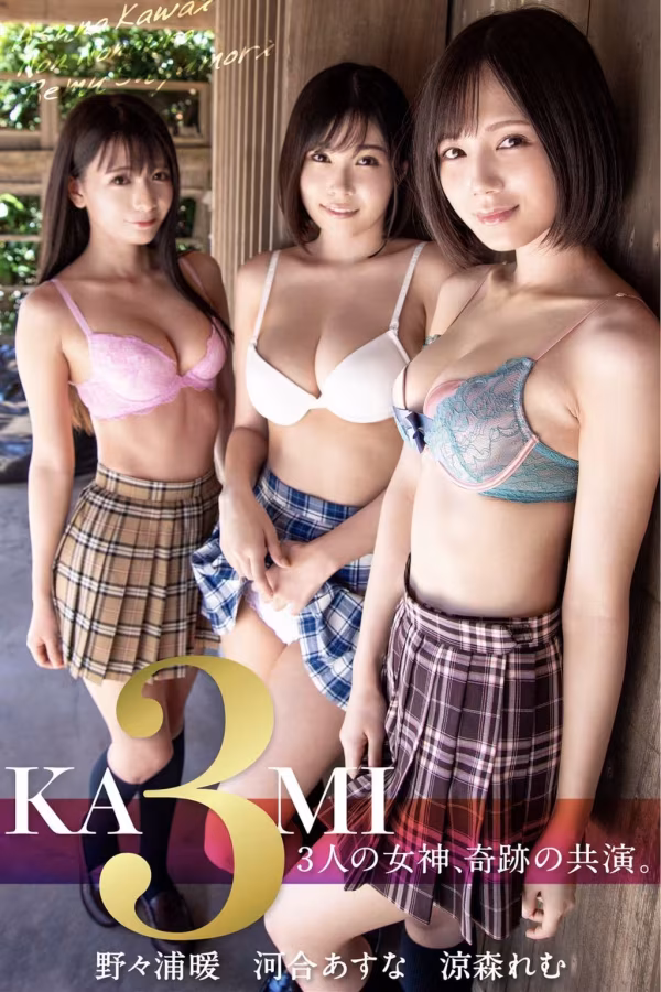 /www/photos18.com/web/images/node/96/960417.avif
