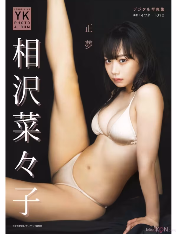 /www/photos18.com/web/images/node/96/960562.avif