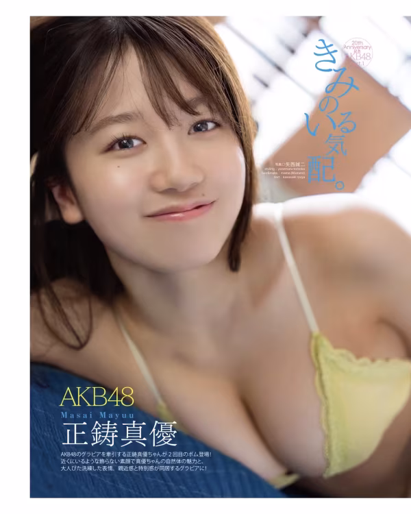 /www/photos18.com/web/images/node/96/960696.avif