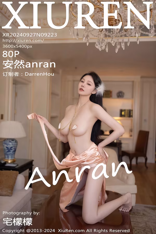 /www/photos18.com/web/images/node/96/960952.avif